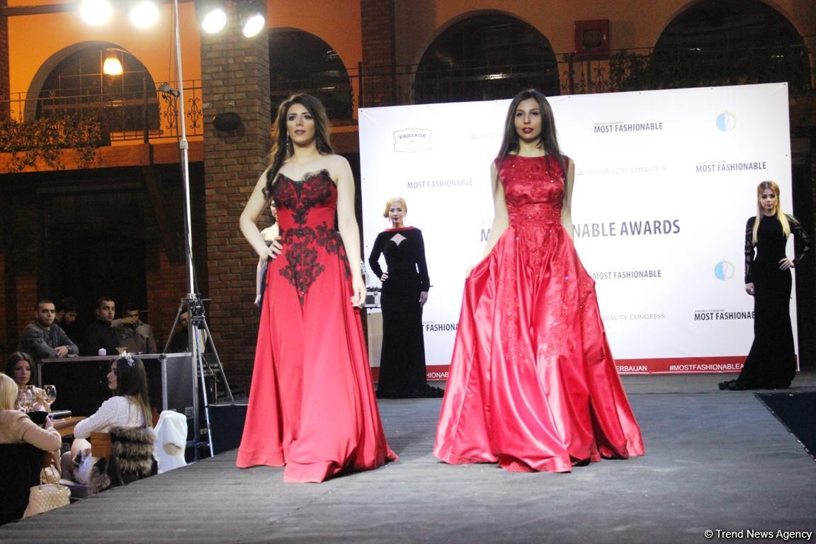 В Баку состоялось открытие международной премии Most Fashionable Award–2017 (ФОТО)