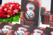 Лейла Алиева приняла участие в вечере памяти Ходжалинского геноцида в Москве (ФОТО)