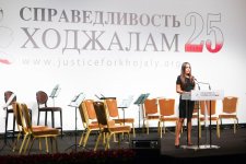 Лейла Алиева приняла участие в вечере памяти Ходжалинского геноцида в Москве (ФОТО)