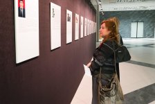 Лейла Алиева приняла участие в вечере памяти Ходжалинского геноцида в Москве (ФОТО)