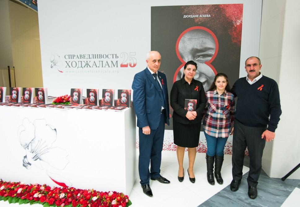 Лейла Алиева приняла участие в вечере памяти Ходжалинского геноцида в Москве (ФОТО)