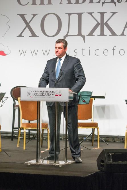 Лейла Алиева приняла участие в вечере памяти Ходжалинского геноцида в Москве (ФОТО)