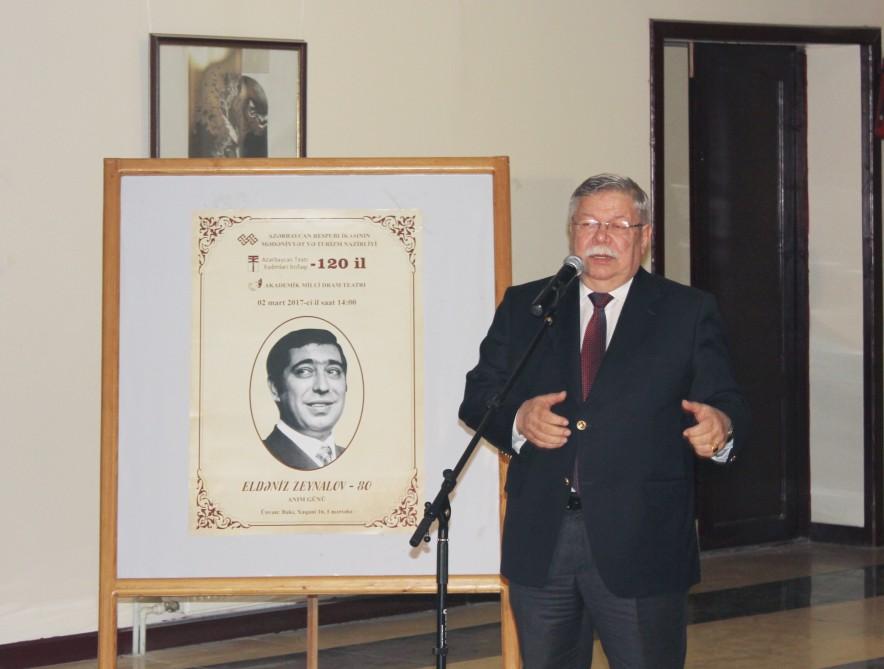 Театральные деятели отметили юбилей Эльданиза Зейналова (ФОТО)