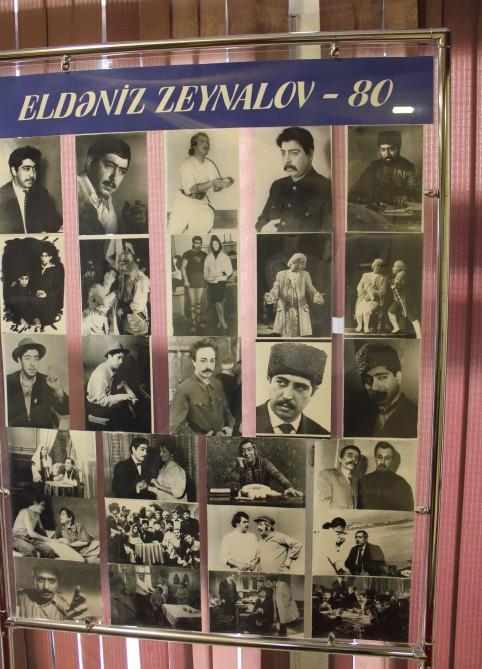 Театральные деятели отметили юбилей Эльданиза Зейналова (ФОТО)