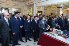 В Баку состоялась конференция на тему «Роль молодежи в борьбе с терроризмом, экстремизмом и радикализмом» (ФОТО)