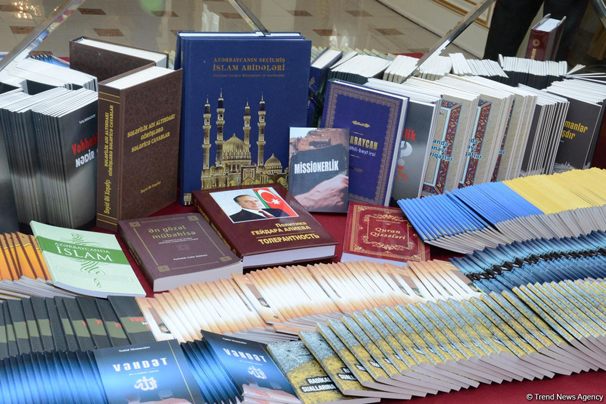 В Баку состоялась конференция на тему «Роль молодежи в борьбе с терроризмом, экстремизмом и радикализмом» (ФОТО)