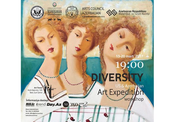 "Разнообразие" азербайджанских и американских художников