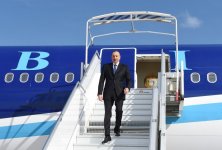 Президент Азербайджана Ильхам Алиев прибыл с официальным визитом во Францию (ФОТО)