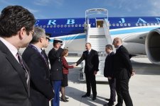 Президент Азербайджана Ильхам Алиев прибыл с официальным визитом во Францию (ФОТО)