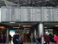 AZALJET начинает полеты из регионов Азербайджана в Москву (ФОТО)