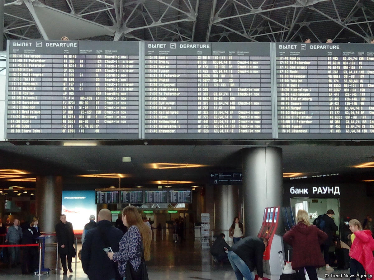 AZALJET начинает полеты из регионов Азербайджана в Москву (ФОТО)