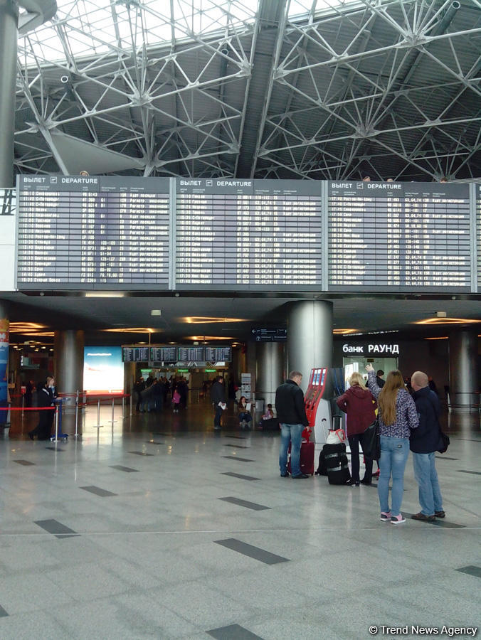 AZALJET начинает полеты из регионов Азербайджана в Москву (ФОТО)