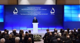 Президент Азербайджана Ильхам Алиев и Первая леди Мехрибан Алиева приняли участие в V Глобальном Бакинском форуме (ФОТО) (версия 2)