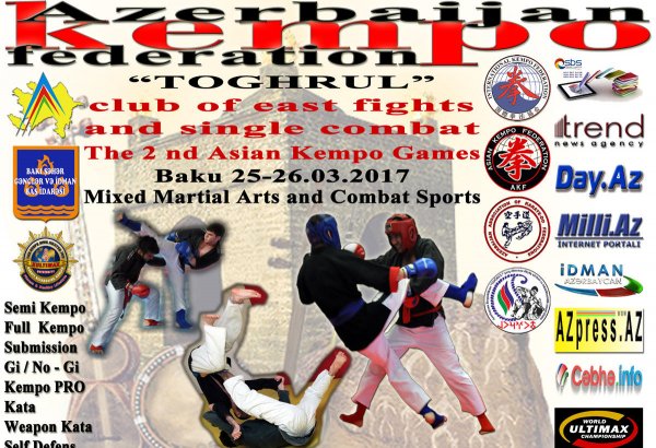 В Баку соберутся сильнейшие бойцы Азии по кэмпо (ФОТО)