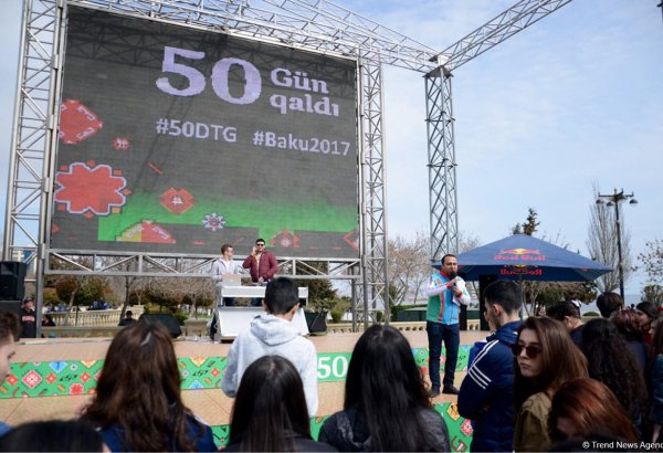 До начала IV Исламских игр солидарности в Баку осталось 50 дней (ФОТО)