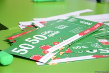 До начала IV Исламских игр солидарности в Баку осталось 50 дней (ФОТО)