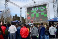 До начала IV Исламских игр солидарности в Баку осталось 50 дней (ФОТО)