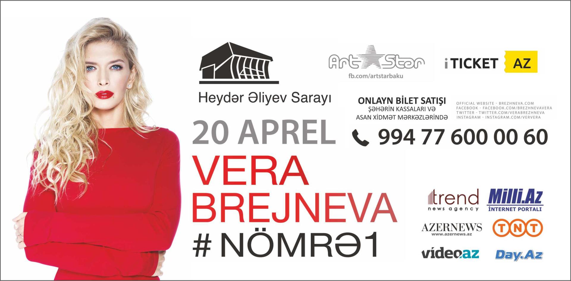 Все о Вере Брежневой - в преддверии концерта в Баку (ВИДЕО,ФОТО)