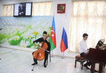"Нет земли роднее": 90-летие Мстислава Ростроповича отметили в Баку (ФОТО)