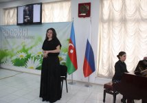 "Нет земли роднее": 90-летие Мстислава Ростроповича отметили в Баку (ФОТО)