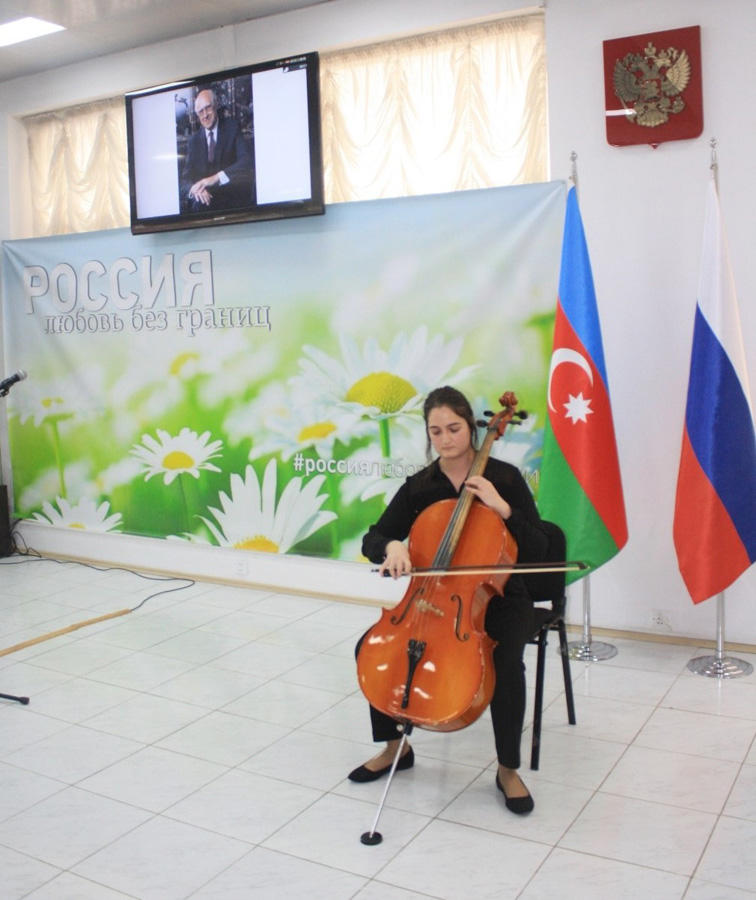 "Нет земли роднее": 90-летие Мстислава Ростроповича отметили в Баку (ФОТО)