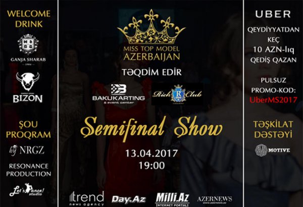 Miss Top Model Azerbaijan - 2017: Красавицы Азербайджана отметят Всемирный день рок-н-ролла