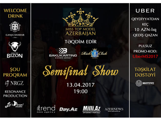 Miss Top Model Azerbaijan - 2017: Красавицы Азербайджана отметят Всемирный день рок-н-ролла