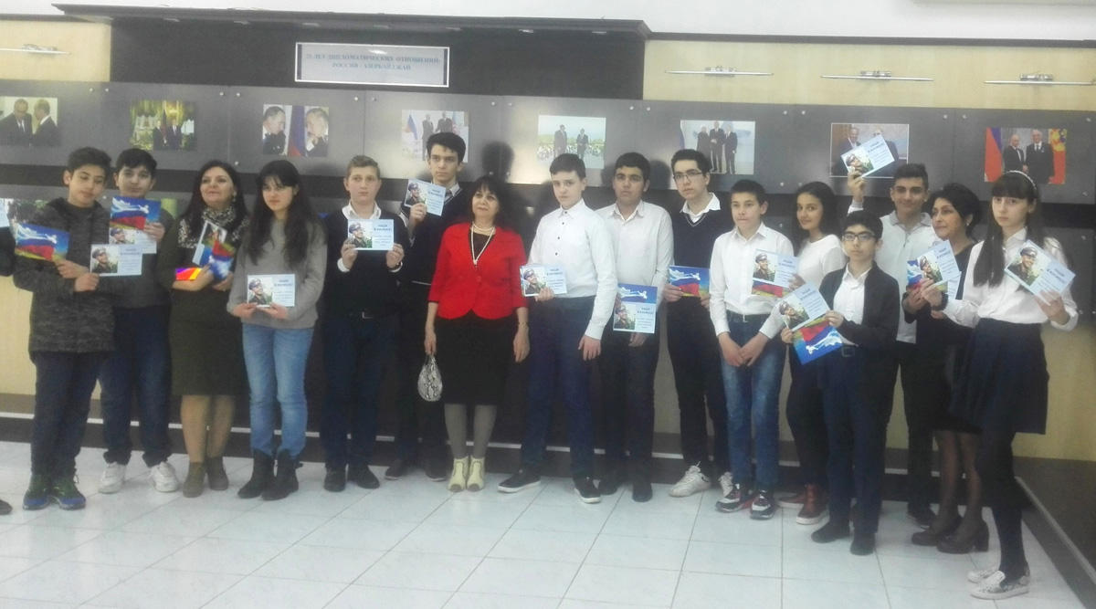 В Баку открылась фотовыставка "25 лет дипломатических отношений: Россия – Азербайджан" (ФОТО)