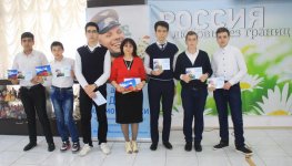 В Баку открылась фотовыставка "25 лет дипломатических отношений: Россия – Азербайджан" (ФОТО)