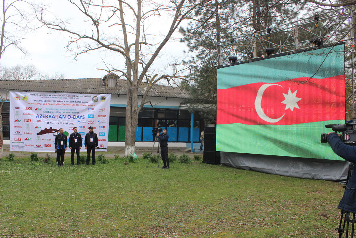 В Азербайджане определены победители по спортивному ориентированию (ФОТО)