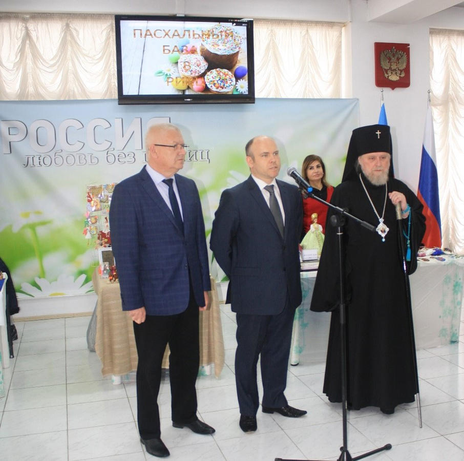 В Баку открылся Пасхальный базар (ФОТО)