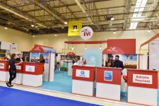 Президент Ильхам Алиев и Первая леди Мехрибан Алиева ознакомились с XVI Азербайджанской международной выставкой туризма и путешествий (ФОТО)