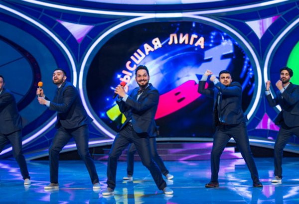 Азербайджанцы едут в Сочи покорять "КиВиН-2019"