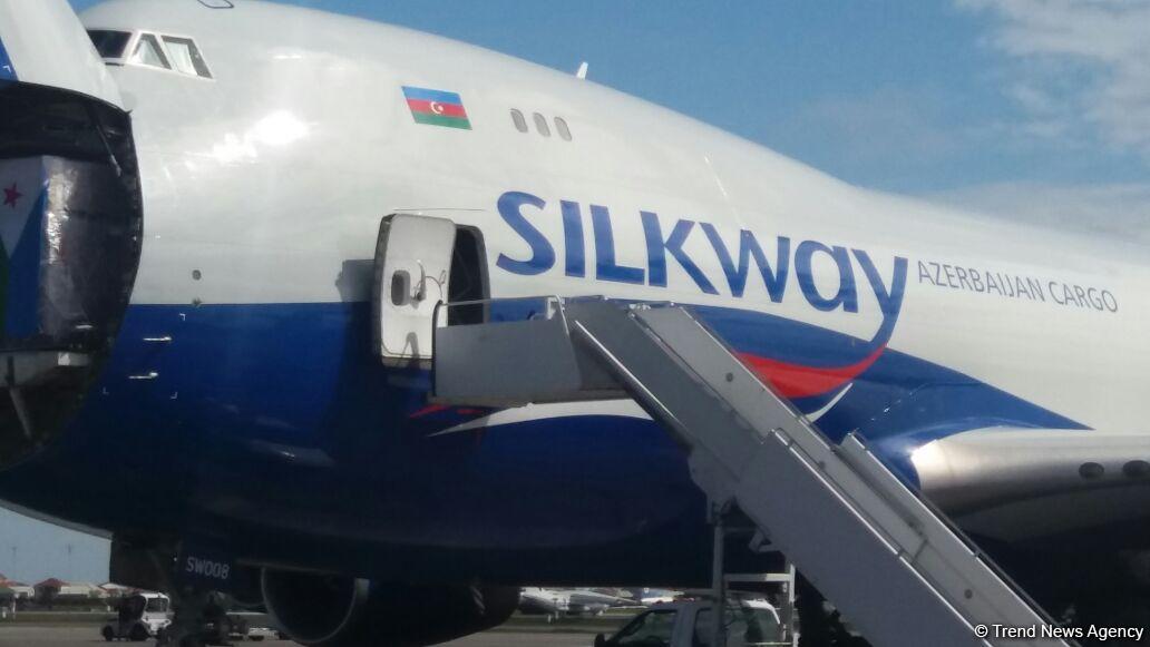 По поручению Президента Ильхама Алиева Азербайджан направил гуманитарную помощь Джибути (ФОТО)