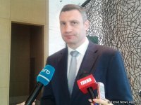 Очень важно, чтобы отношения между Украиной и Азербайджаном становились более тесными - Виталий Кличко