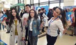 С любовью из России в Азербайджан (ФОТО)