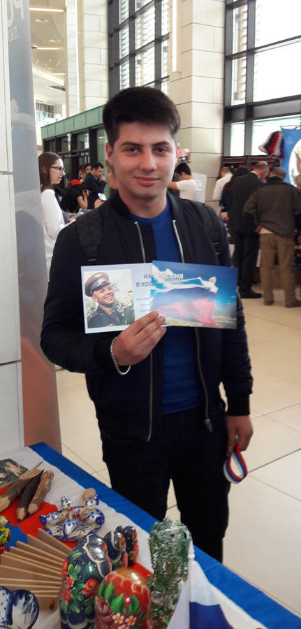 С любовью из России в Азербайджан (ФОТО)