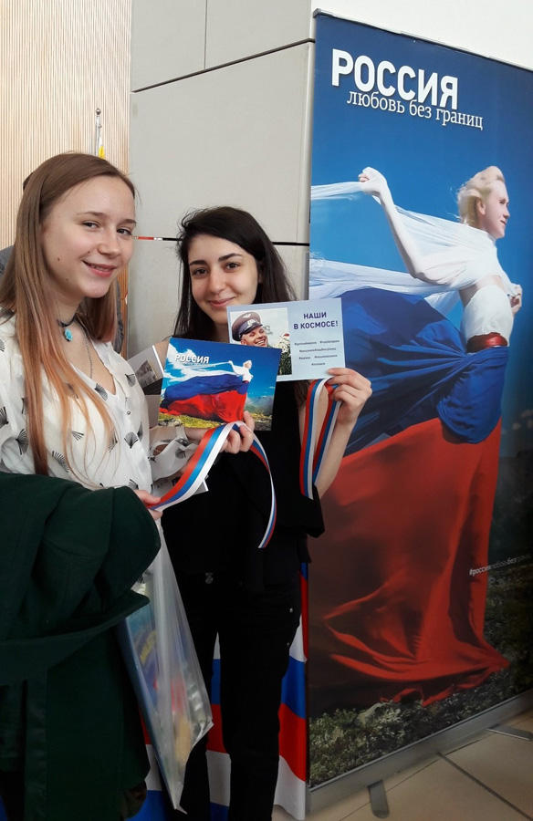 С любовью из России в Азербайджан (ФОТО)