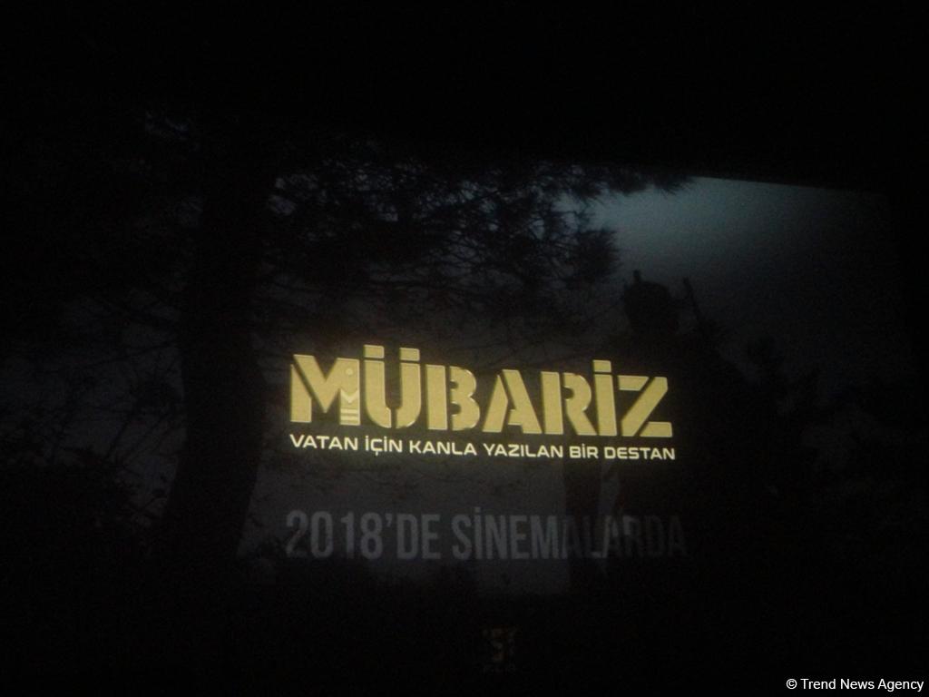 "Mübariz" турецкой кинокомпании İst Film: пресс-конференция (ВИДЕО, ФОТО)