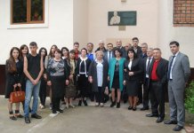 В Узбекистане увековечена память азербайджанского поэта Ихтияра Рзы (ФОТО)