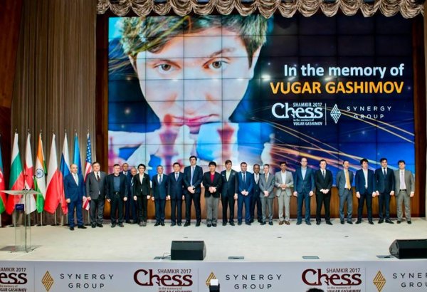 Shamkir Chess 2018: Лидеры мировых шахмат собираются в Азербайджане