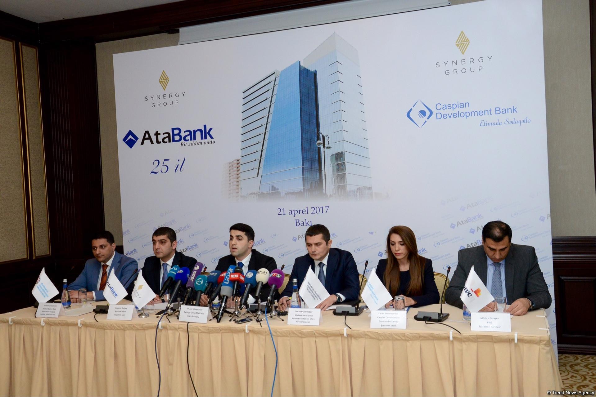 У вкладчиков Caspian Development Bank не будет никаких проблем после объединения с Atabank - акционер (ФОТО)