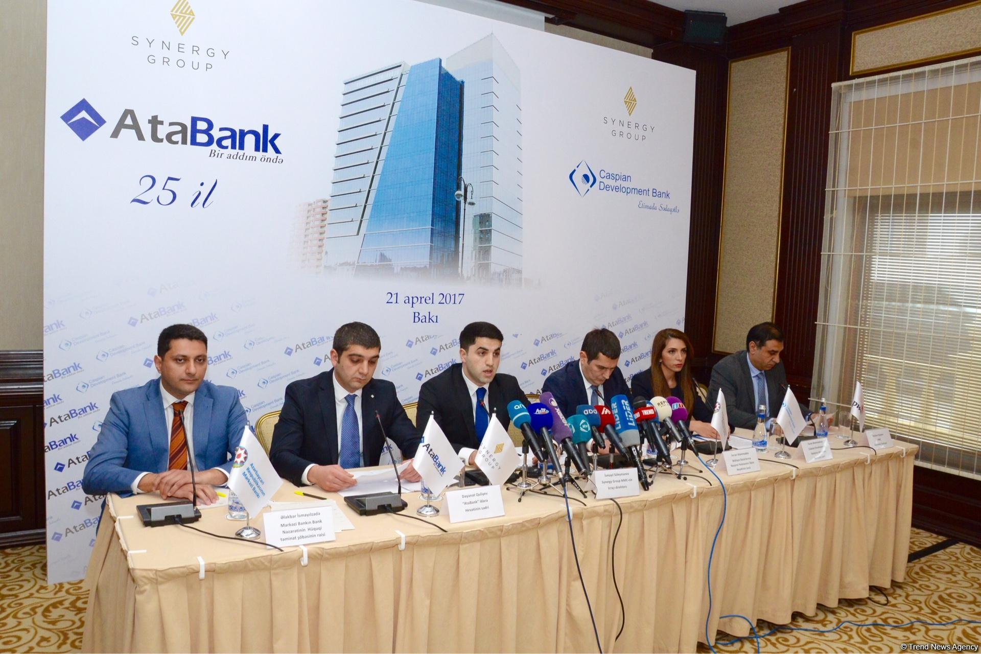 У вкладчиков Caspian Development Bank не будет никаких проблем после объединения с Atabank - акционер (ФОТО)