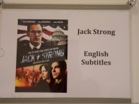 Шедевры польского кинематографа в Баку: открытие фестиваля "Висла" (ФОТО)