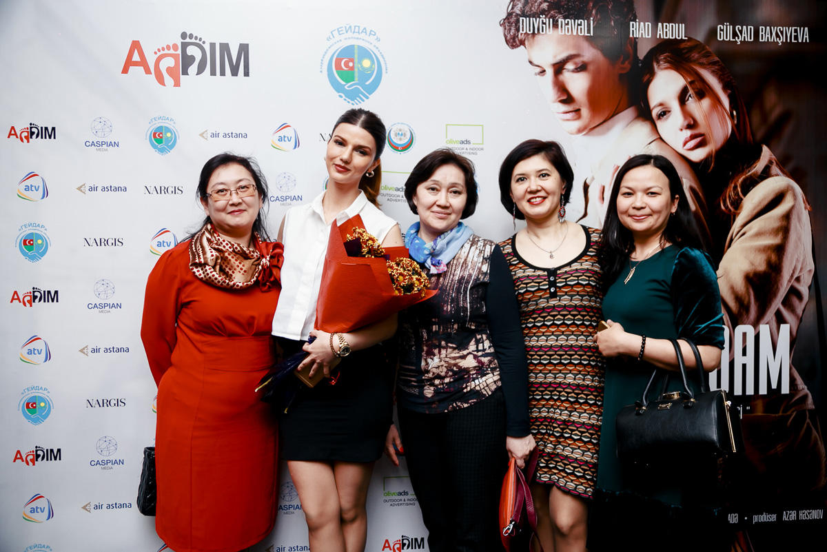 В Астане состоялась презентация азербайджанского фильма "Два чужих человека" (ФОТО)