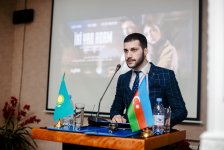 В Астане состоялась презентация азербайджанского фильма "Два чужих человека" (ФОТО)