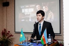 В Астане состоялась презентация азербайджанского фильма "Два чужих человека" (ФОТО)