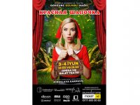 В Баку приедет звезда сериала "Папины дочки" Мирослава Карпович (ФОТО)