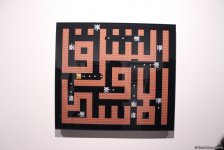 В Yay Gallery открылась выставка "1001 Ночь": традиции и ценности культуры исламского мира (ФОТО)