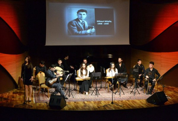 "Yenə o bağ olaydı": Вечер-посвящение Микаилу Мушфигу (ФОТО)
